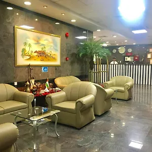 check availability